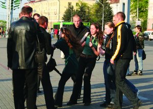 Belarus flash mobs image